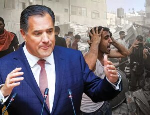 Yunan bakan Gazze’deki tarafını seçti, ülke ayağa kalktı